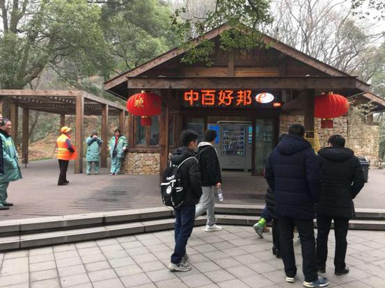 Z6·尊龙「中国」官方网站