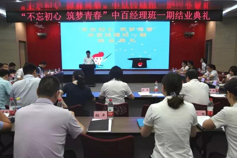 Z6·尊龙「中国」官方网站