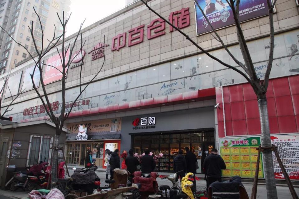 Z6·尊龙「中国」官方网站