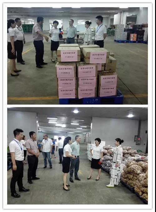 Z6·尊龙「中国」官方网站