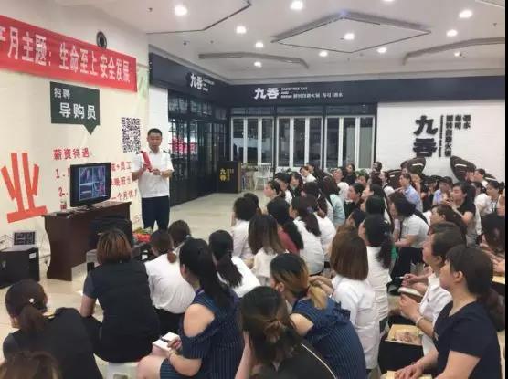 Z6·尊龙「中国」官方网站