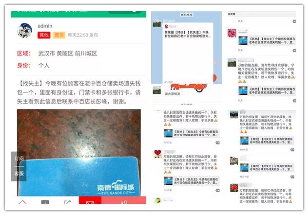 Z6·尊龙「中国」官方网站