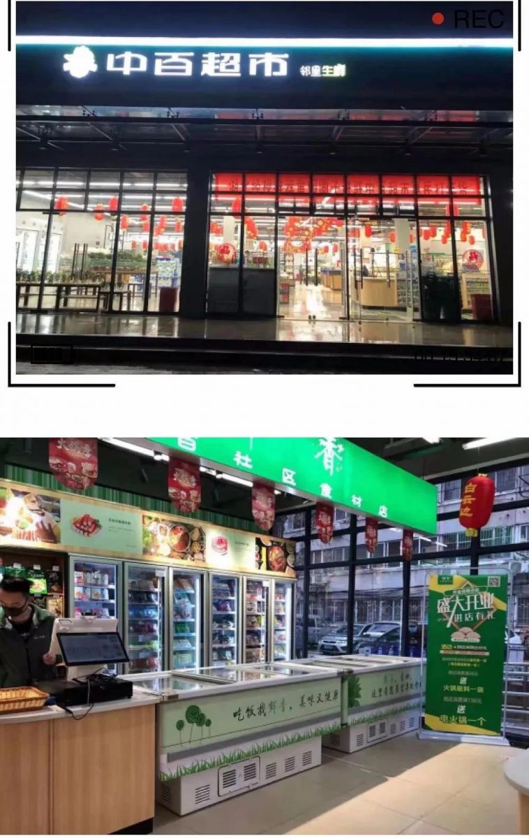 Z6·尊龙「中国」官方网站