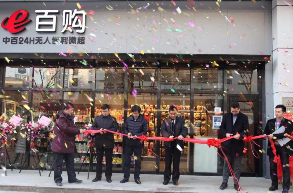 Z6·尊龙「中国」官方网站