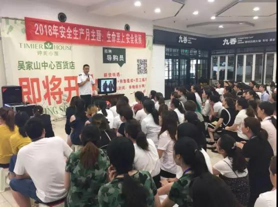 Z6·尊龙「中国」官方网站