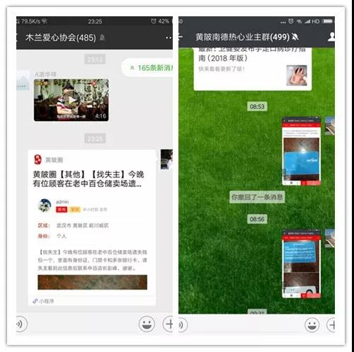 Z6·尊龙「中国」官方网站