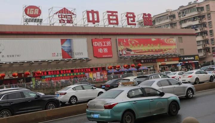 Z6·尊龙「中国」官方网站