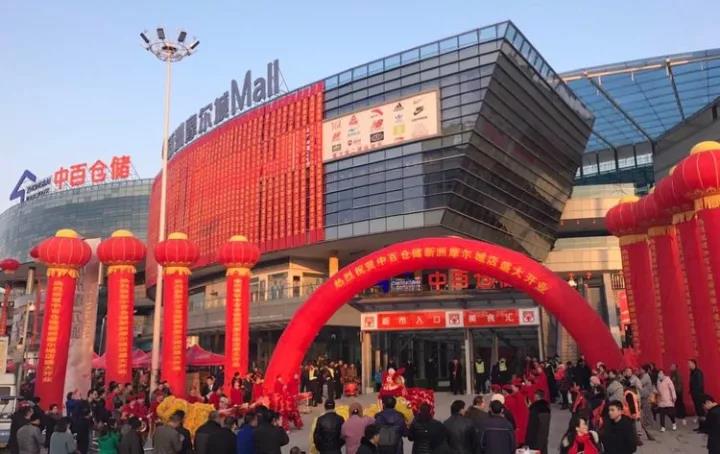 Z6·尊龙「中国」官方网站