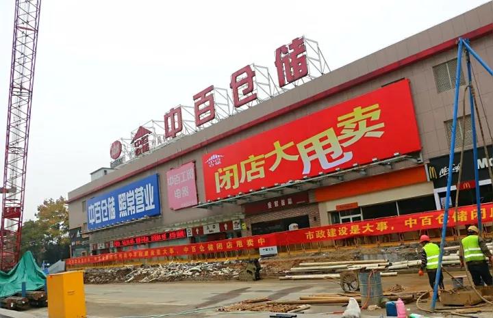 Z6·尊龙「中国」官方网站