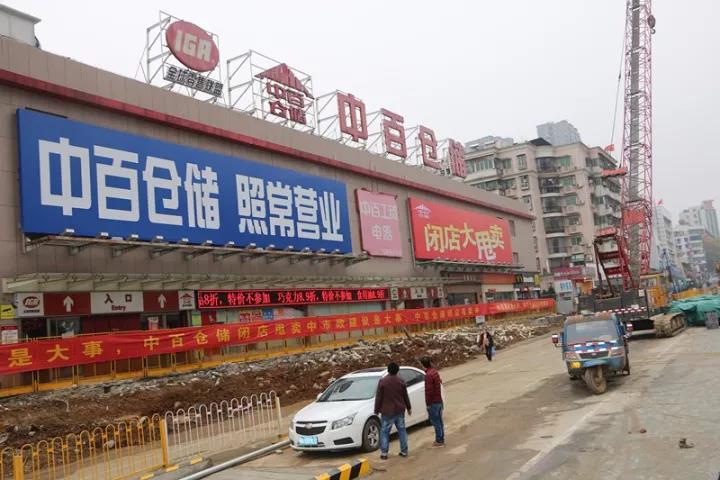 Z6·尊龙「中国」官方网站