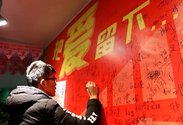 Z6·尊龙「中国」官方网站