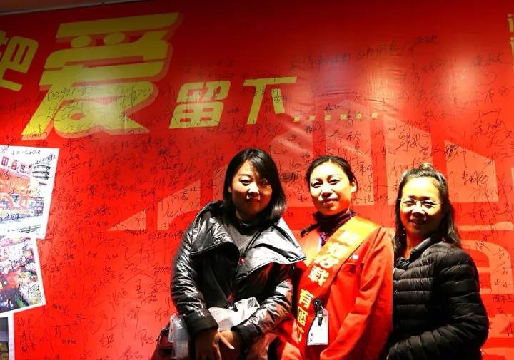 Z6·尊龙「中国」官方网站