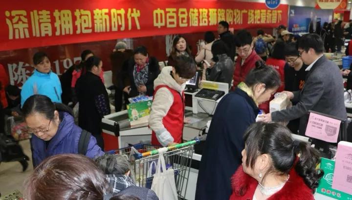 Z6·尊龙「中国」官方网站