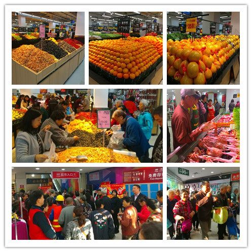 Z6·尊龙「中国」官方网站