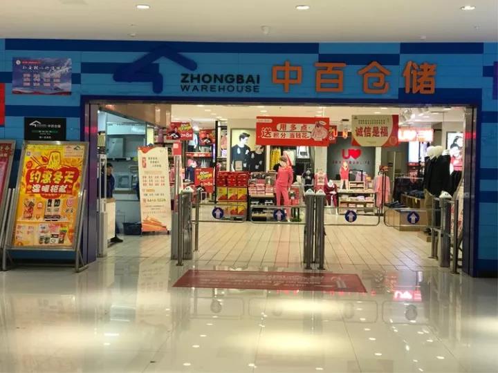 Z6·尊龙「中国」官方网站