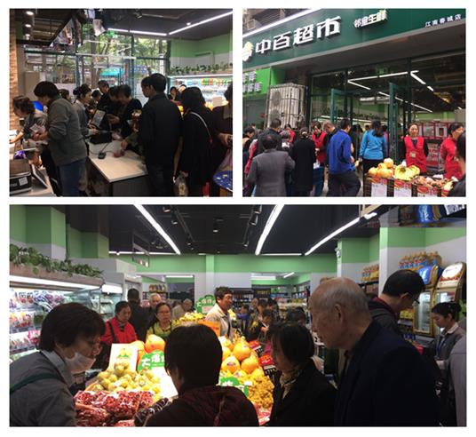 Z6·尊龙「中国」官方网站