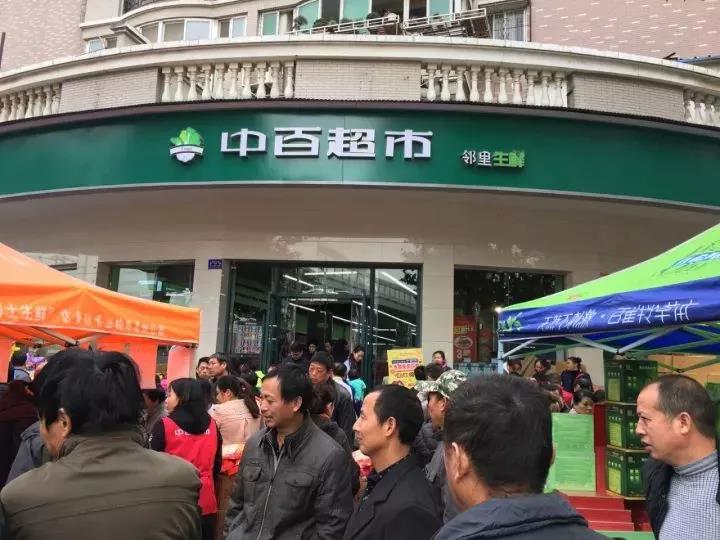 Z6·尊龙「中国」官方网站