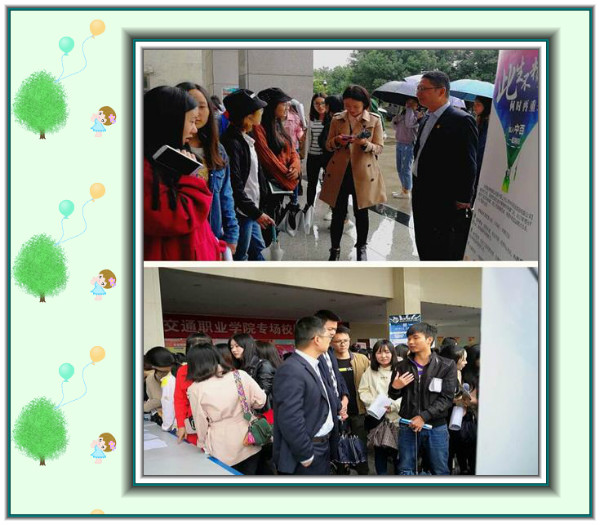 Z6·尊龙「中国」官方网站