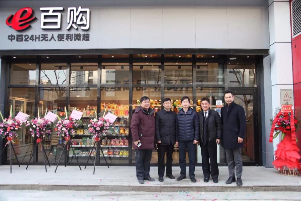 Z6·尊龙「中国」官方网站