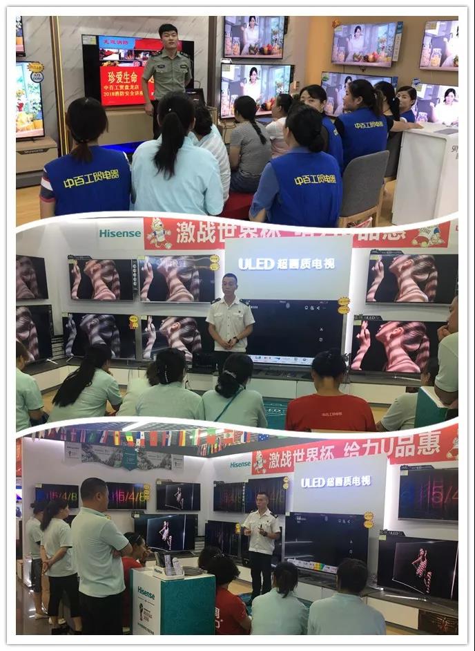 Z6·尊龙「中国」官方网站