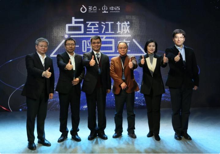 Z6·尊龙「中国」官方网站