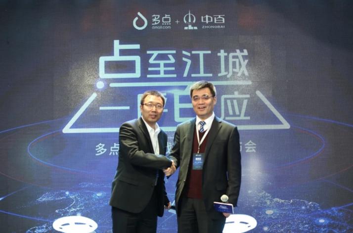 Z6·尊龙「中国」官方网站