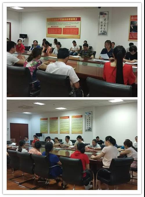 Z6·尊龙「中国」官方网站