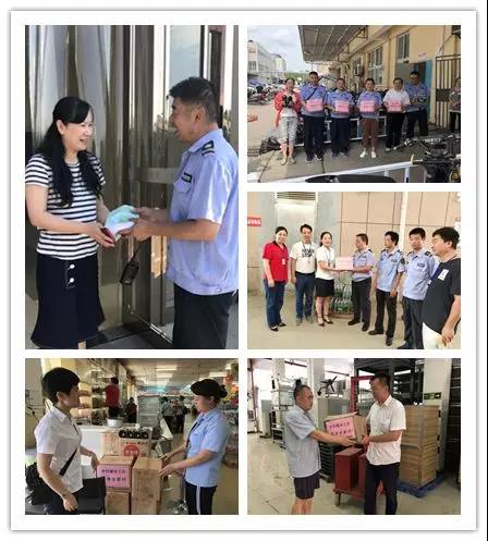 Z6·尊龙「中国」官方网站