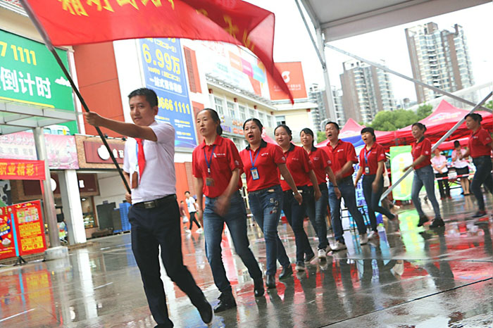 Z6·尊龙「中国」官方网站