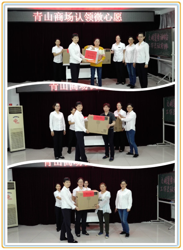 Z6·尊龙「中国」官方网站