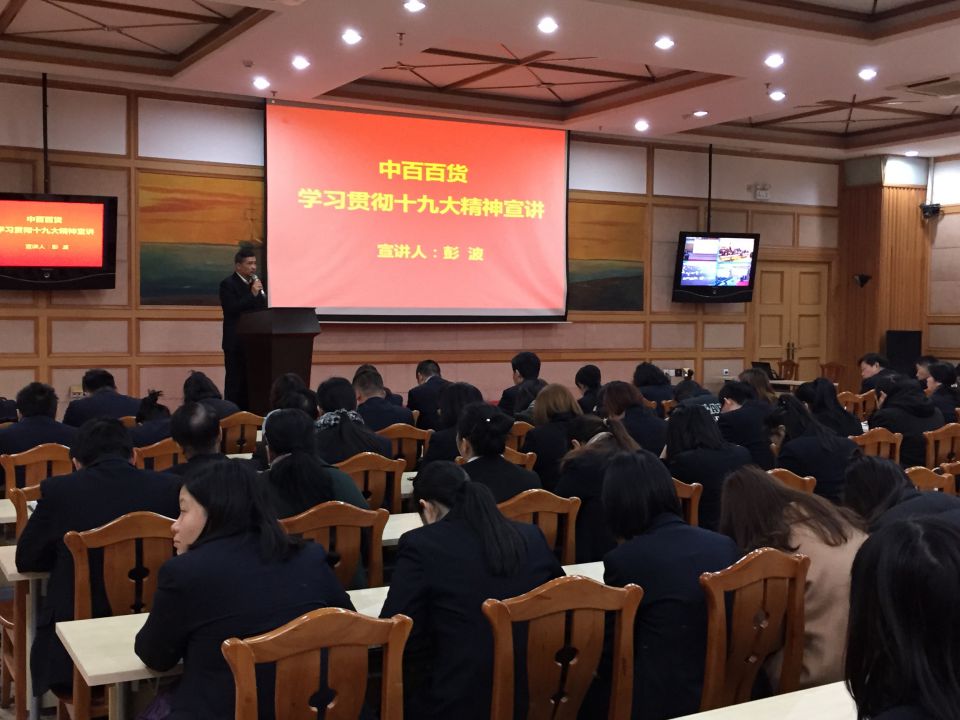 Z6·尊龙「中国」官方网站