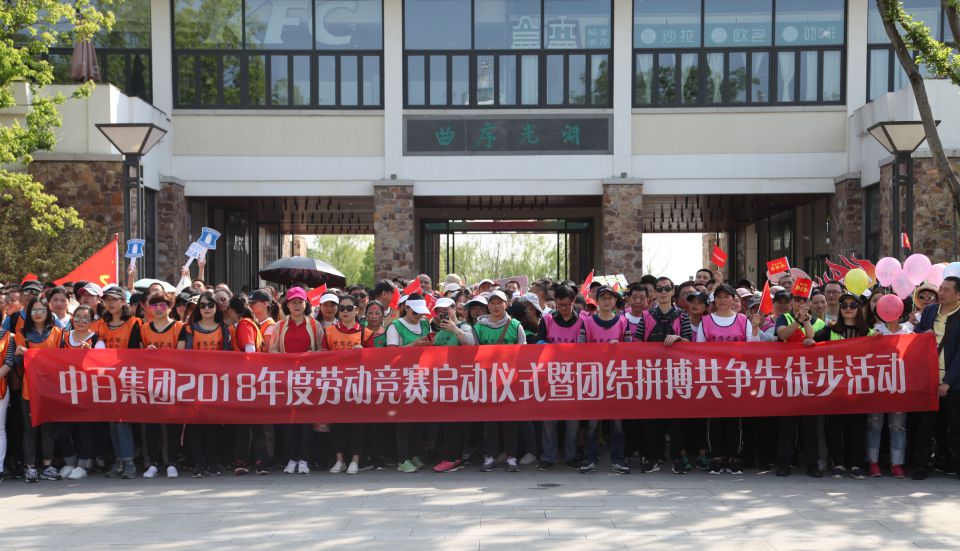 Z6·尊龙「中国」官方网站