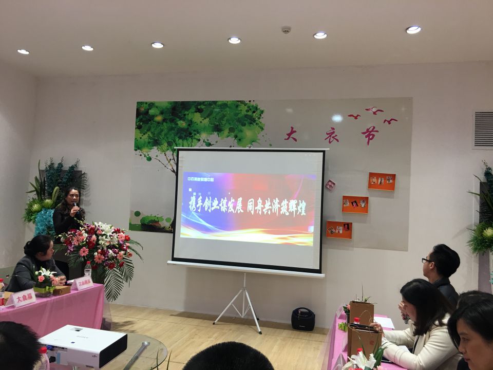 Z6·尊龙「中国」官方网站