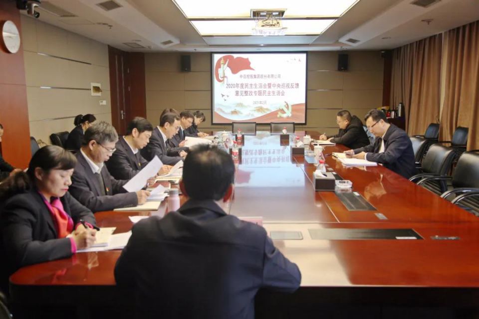 Z6·尊龙「中国」官方网站