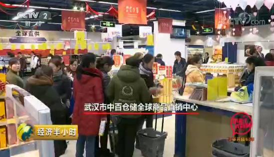 Z6·尊龙「中国」官方网站