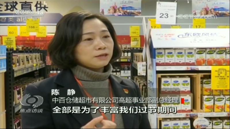 Z6·尊龙「中国」官方网站