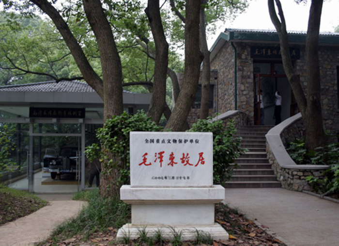 Z6·尊龙「中国」官方网站