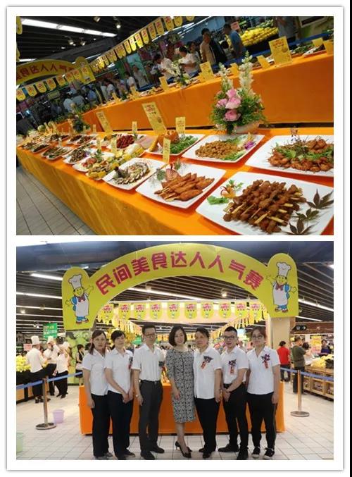 Z6·尊龙「中国」官方网站