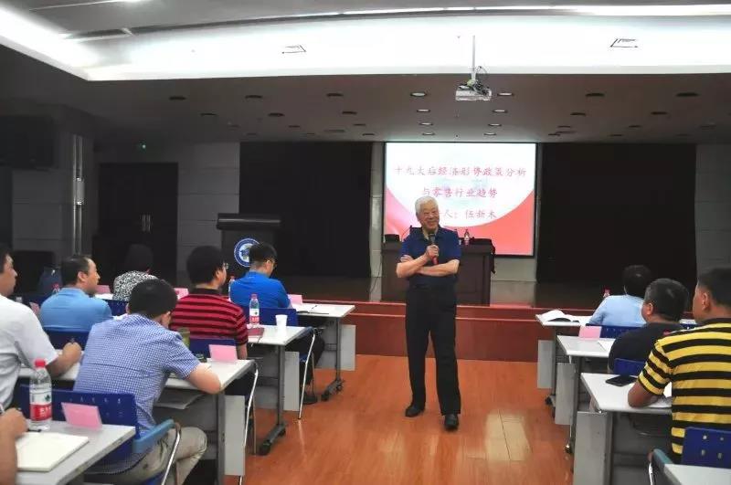 Z6·尊龙「中国」官方网站