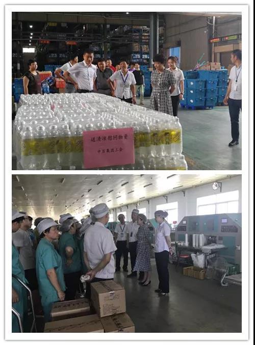 Z6·尊龙「中国」官方网站