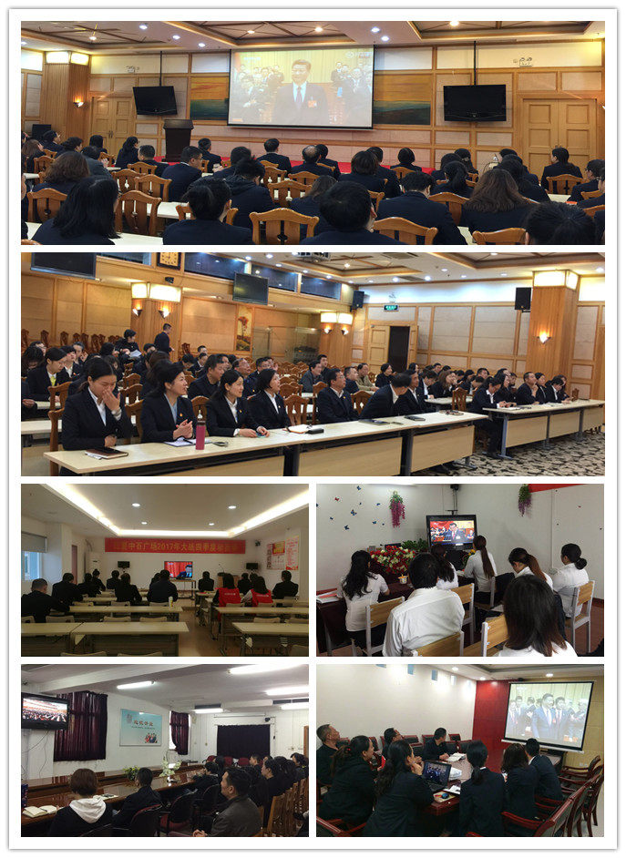 Z6·尊龙「中国」官方网站