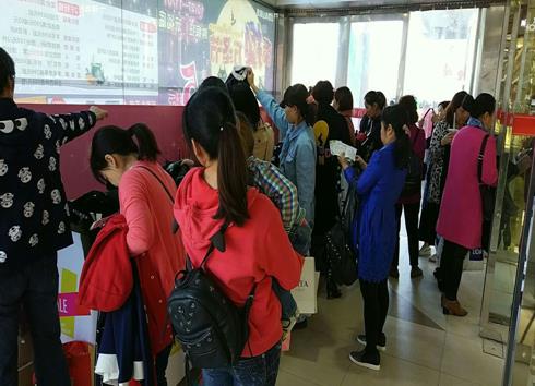 Z6·尊龙「中国」官方网站