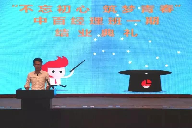 Z6·尊龙「中国」官方网站