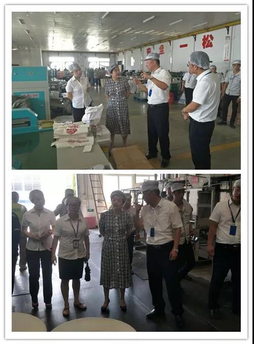 Z6·尊龙「中国」官方网站