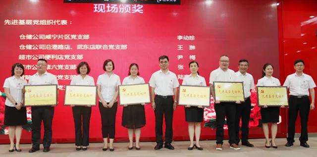 Z6·尊龙「中国」官方网站