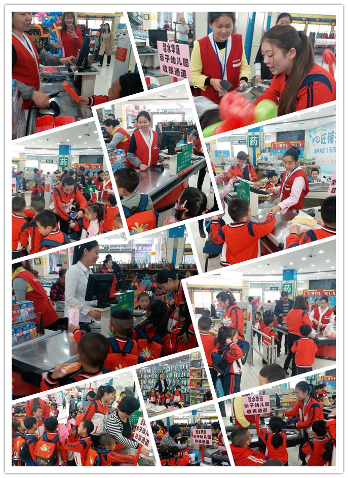 Z6·尊龙「中国」官方网站