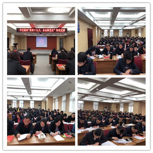 Z6·尊龙「中国」官方网站