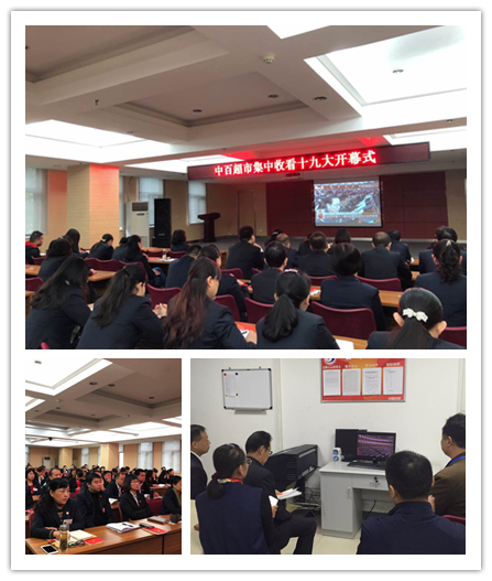 Z6·尊龙「中国」官方网站