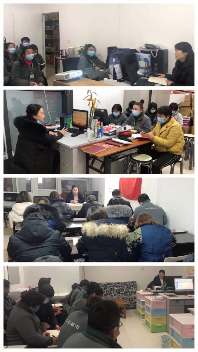 Z6·尊龙「中国」官方网站