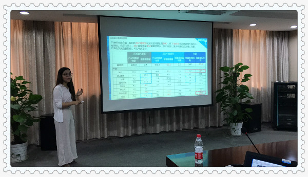 Z6·尊龙「中国」官方网站